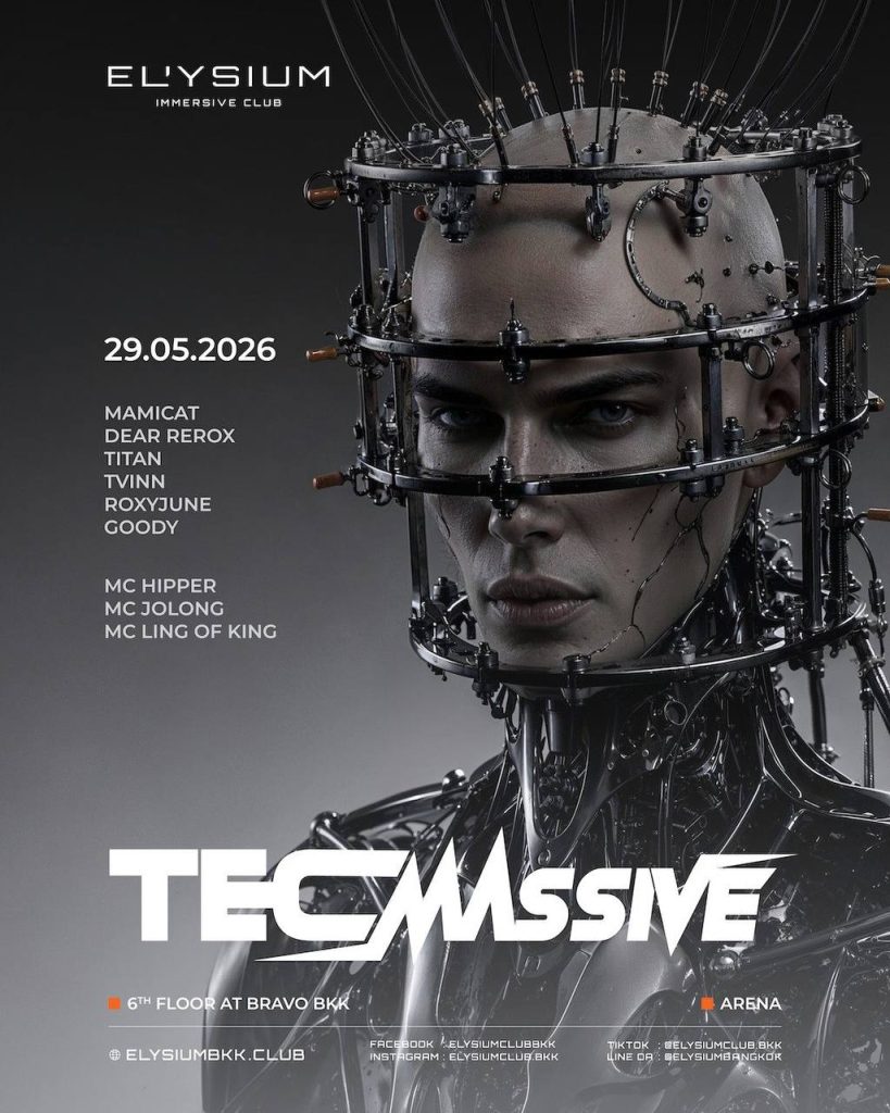 TECMASSIVE at ELYSIUM IMMERSIVE CLUB