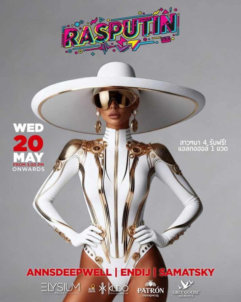Rasputin at Elysium / Kudo