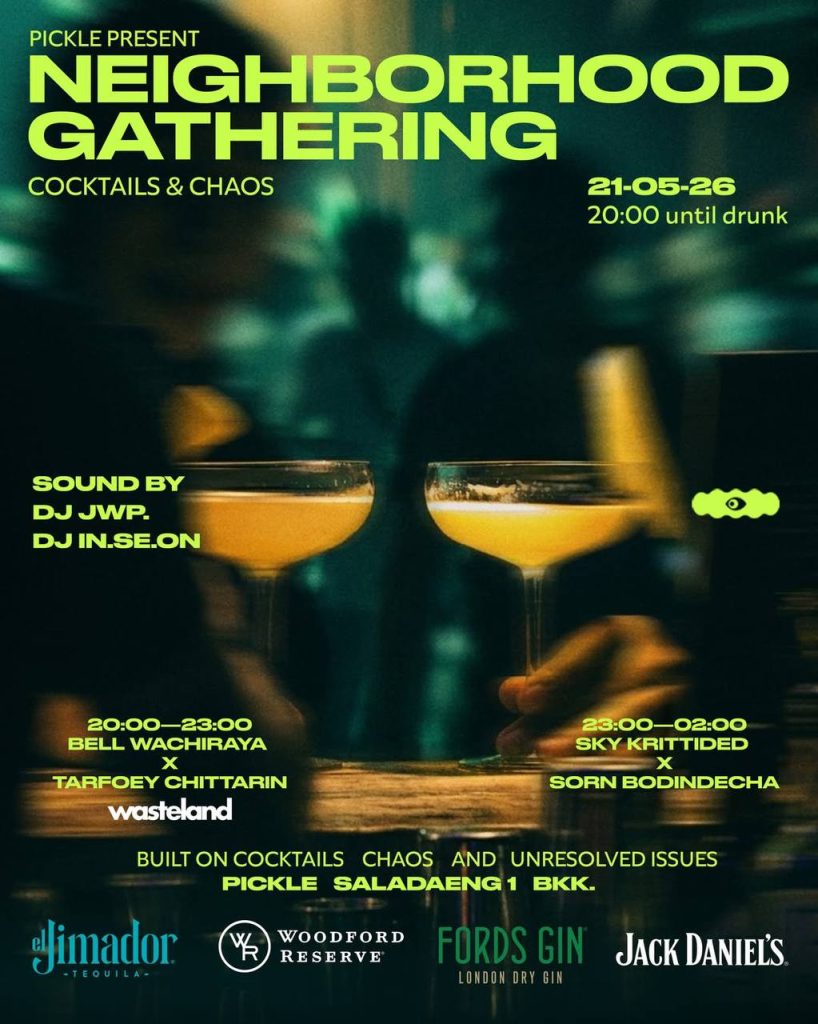 Neighborhood Gathering at Pickle