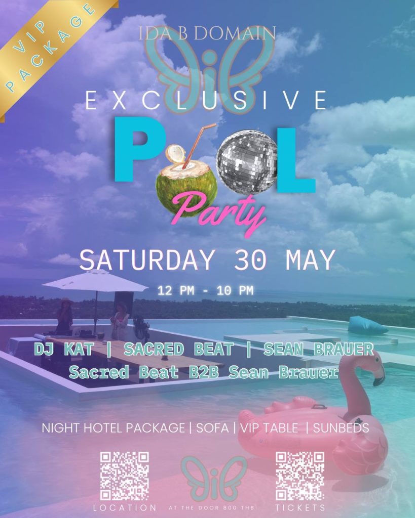 Exclusive Pool Party at Ida B Domain