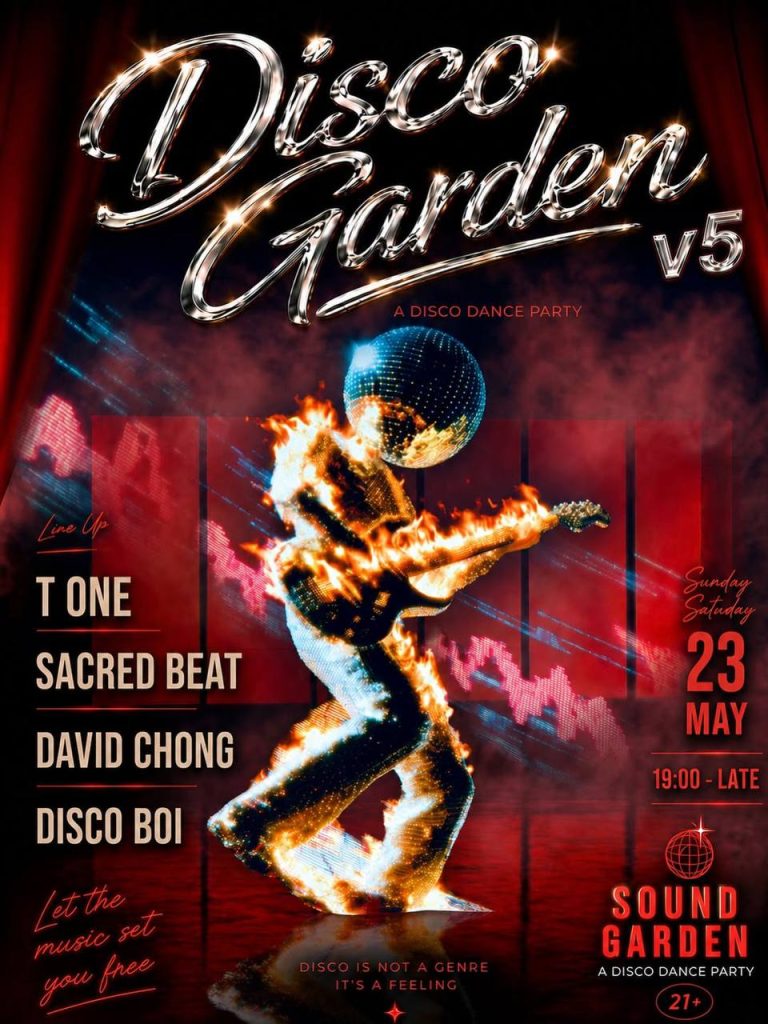 Disco Garden v5 at Sound Garden