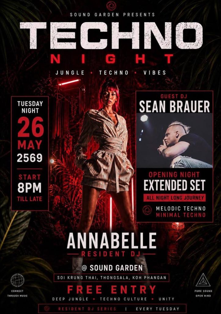 TECHNO NIGHT