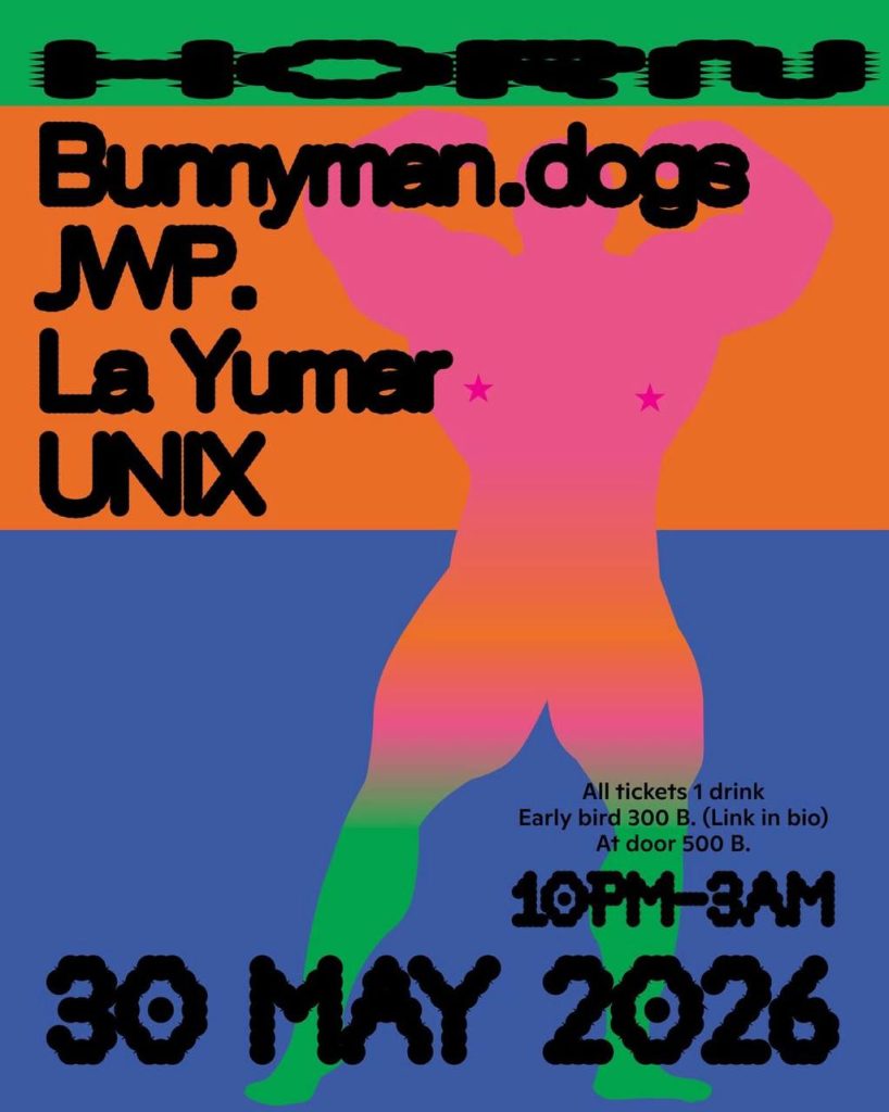 Bunnymen dogs at HORN