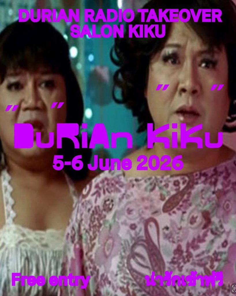 Salon Kiku: A Multi-Day Sonic Takeover