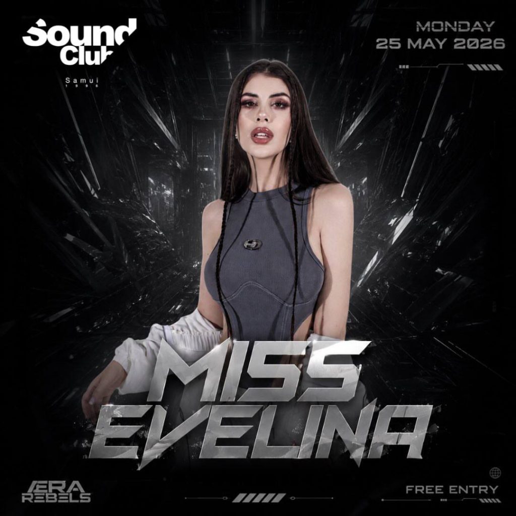 Miss Evelina at Sound Club