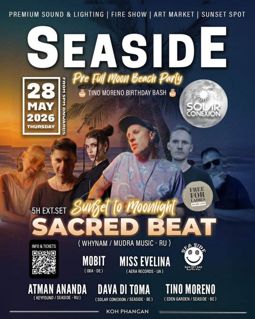 Pre Full Moon Beach Party at Seaside