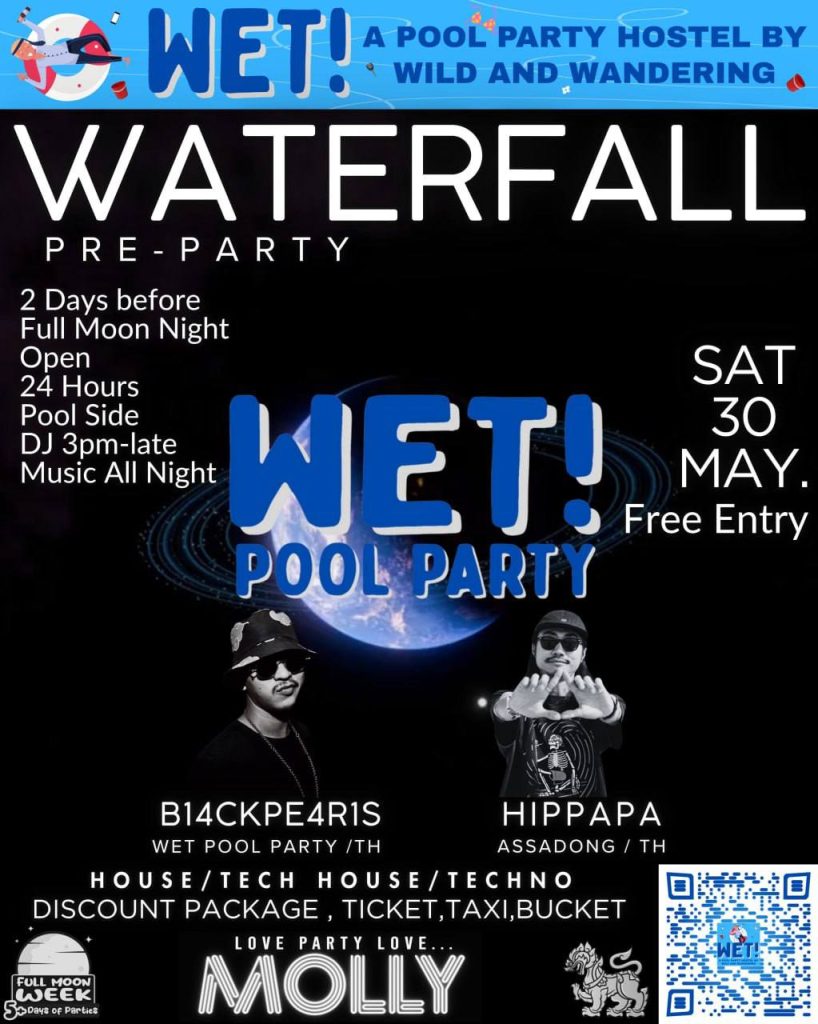 WATERFALL PRE-PARTY