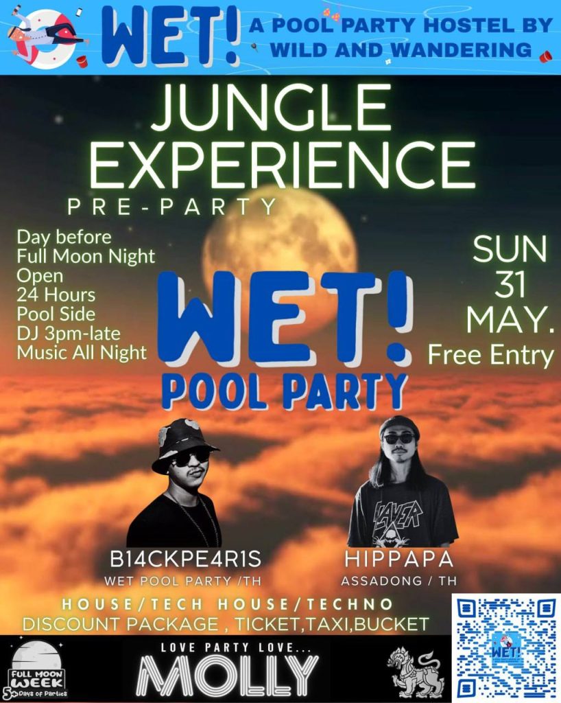 JUNGLE EXPERIENCE PRE-PARTY