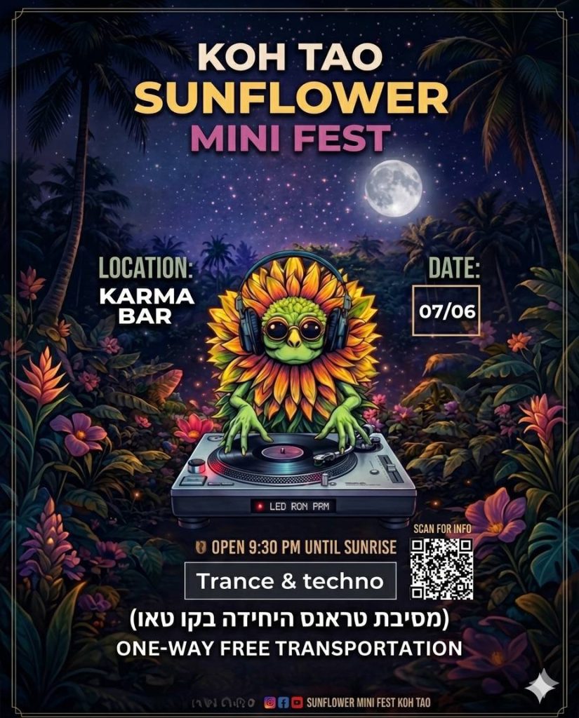 Sunflower Mini Fest at Karma Bar