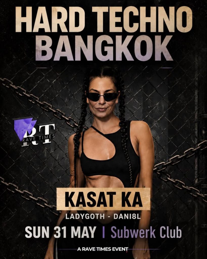 HARD TECHNO BANGKOK