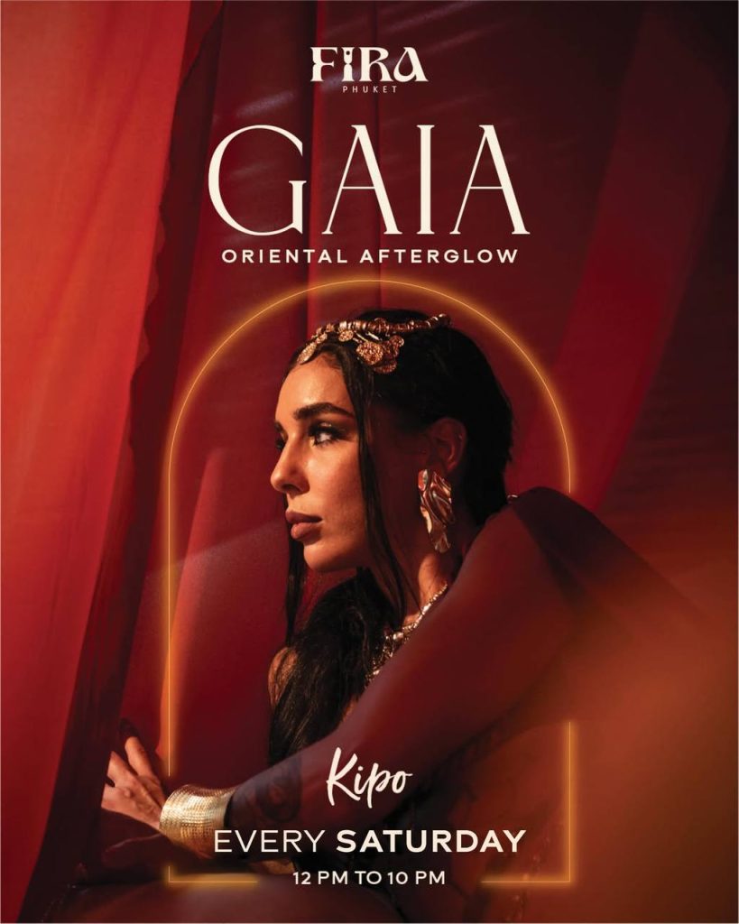 GAIA ORIENTAL AFTERGLOW