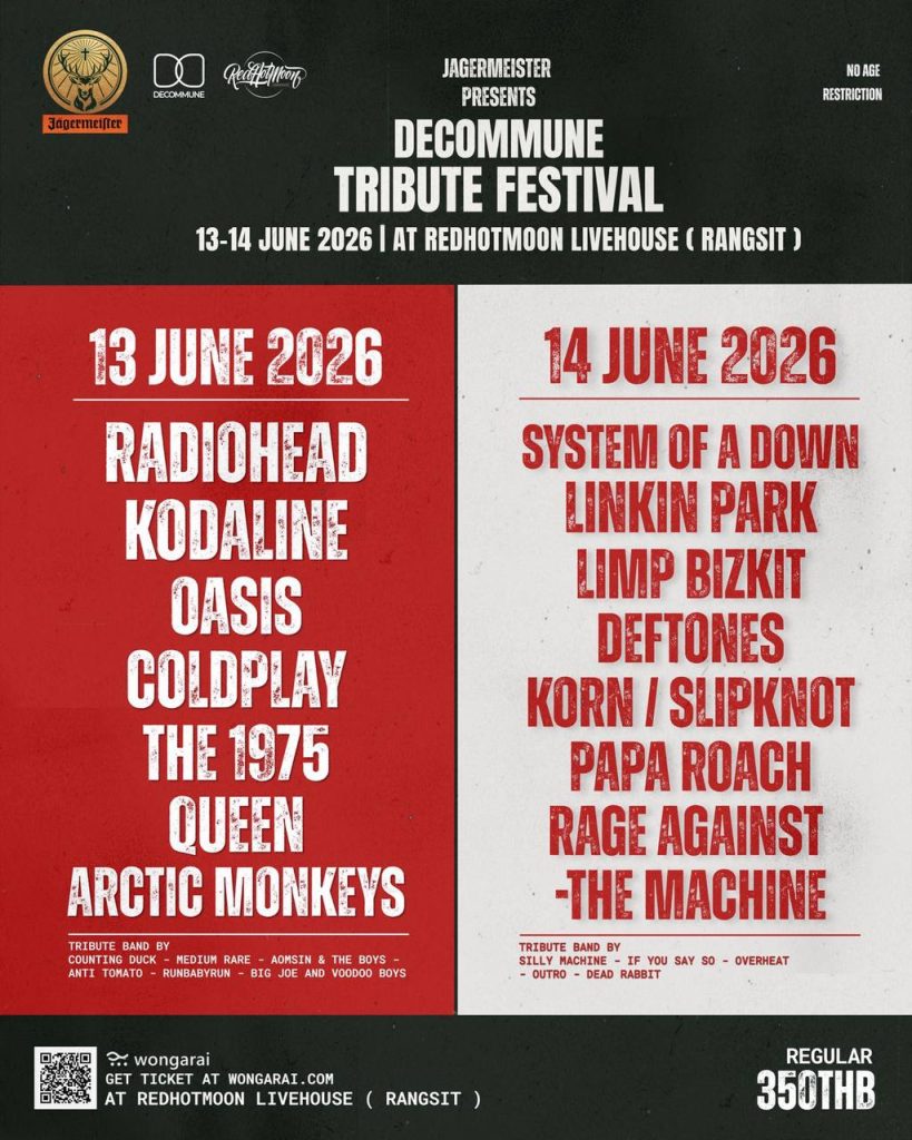 Decommune Tribute Festival