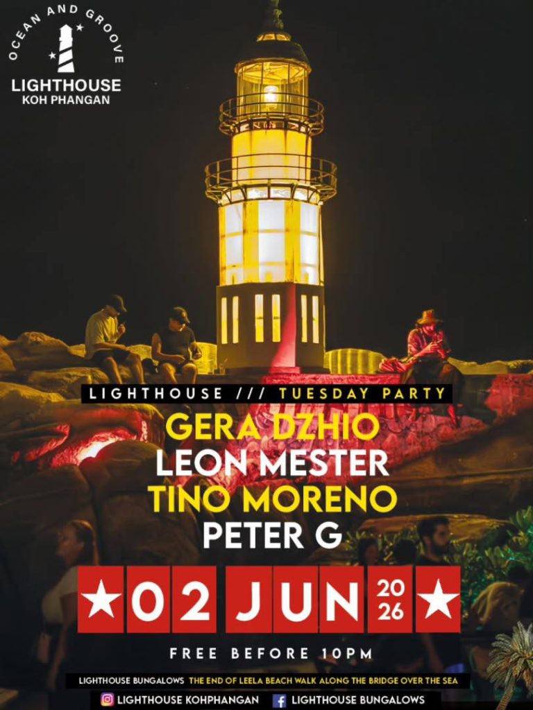 Lighthouse Tuesday Party