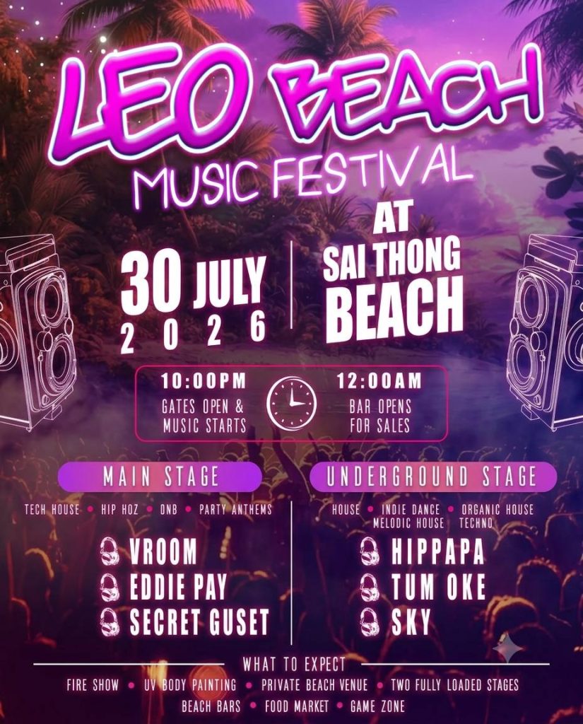 LEO BEACH MUSIC FESTIVAL 30 July