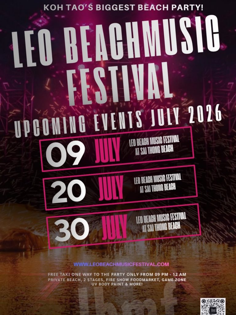 LEO BEACH MUSIC FESTIVAL 9 July