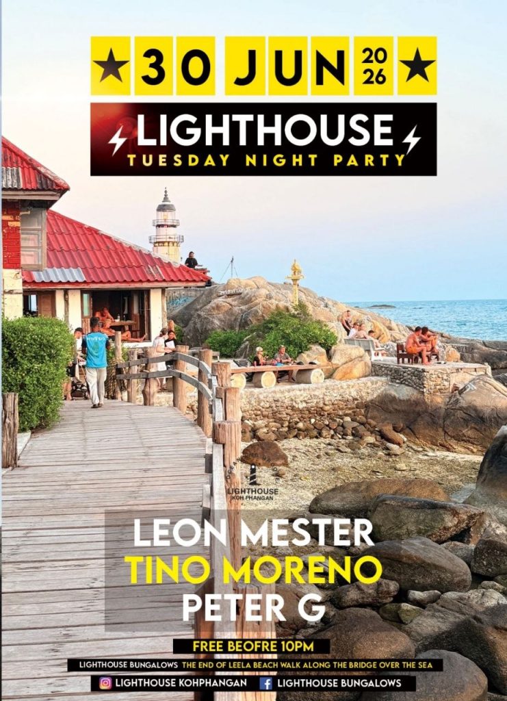 LIGHTHOUSE TUESDAY NIGHT PARTY