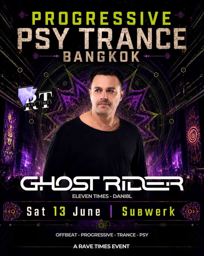 GHOST RIDER at Subwerk
