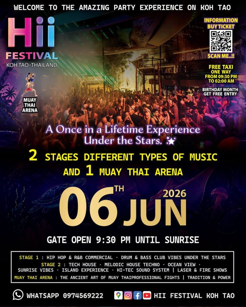 Hii Festival at Koh Tao