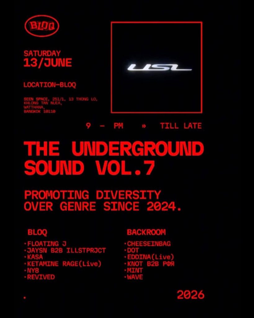 THE UNDERGROUND SOUND VOL.7 at BLOQ