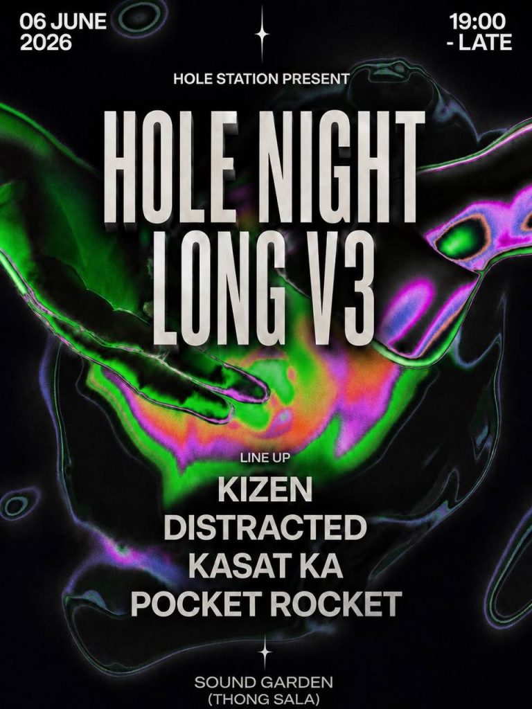 HOLE NIGHT LONG V3 at SOUND GARDEN