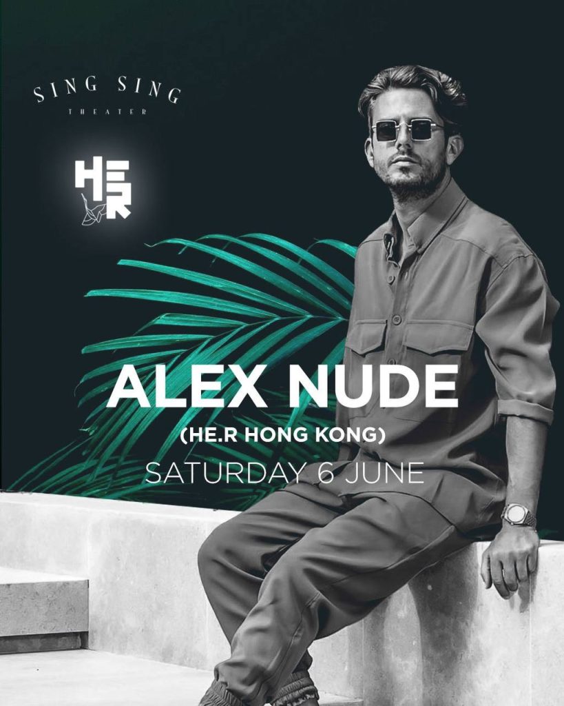 Alex Nude at Sing Sing Theater