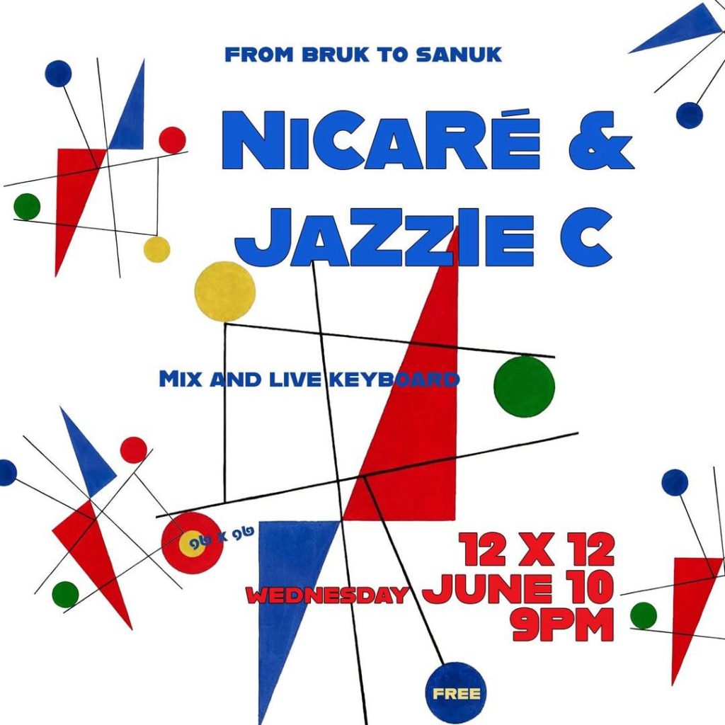 FROM BRUK TO SANUK