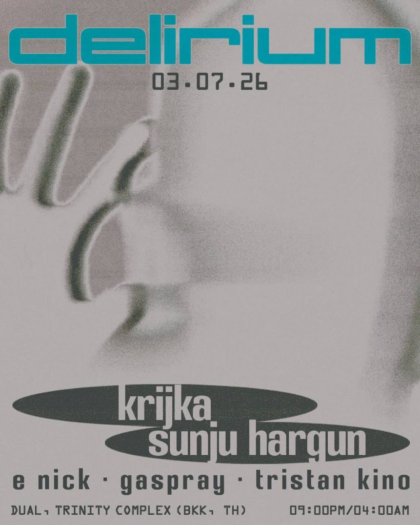 DELIRIUM at Dual, Trinity Complex