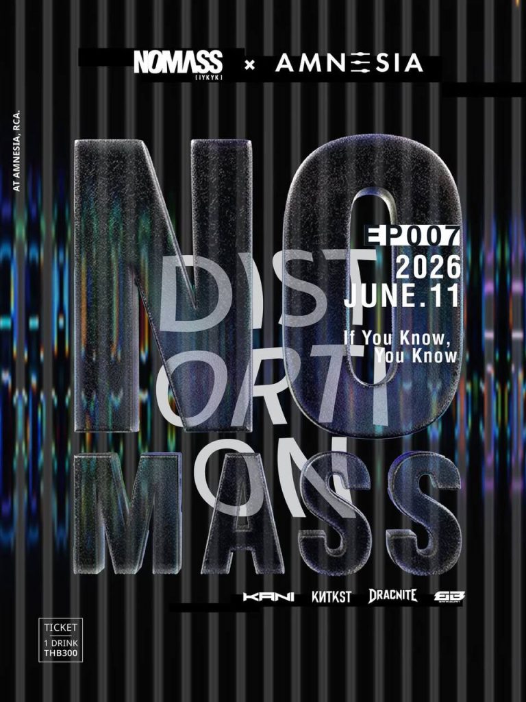 DISTORTION MASS (EP007) at Amnesia