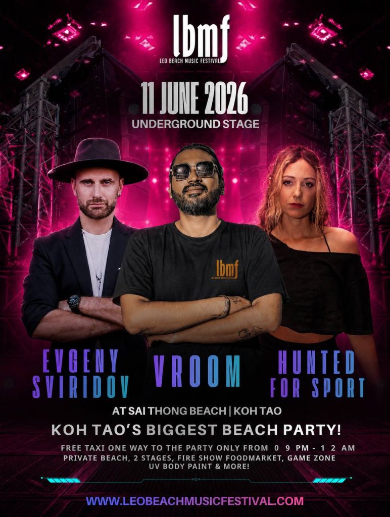 LEO BEACH MUSIC FESTIVAL