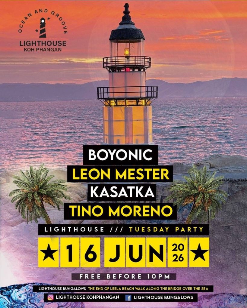 Lighthouse Tuesday night