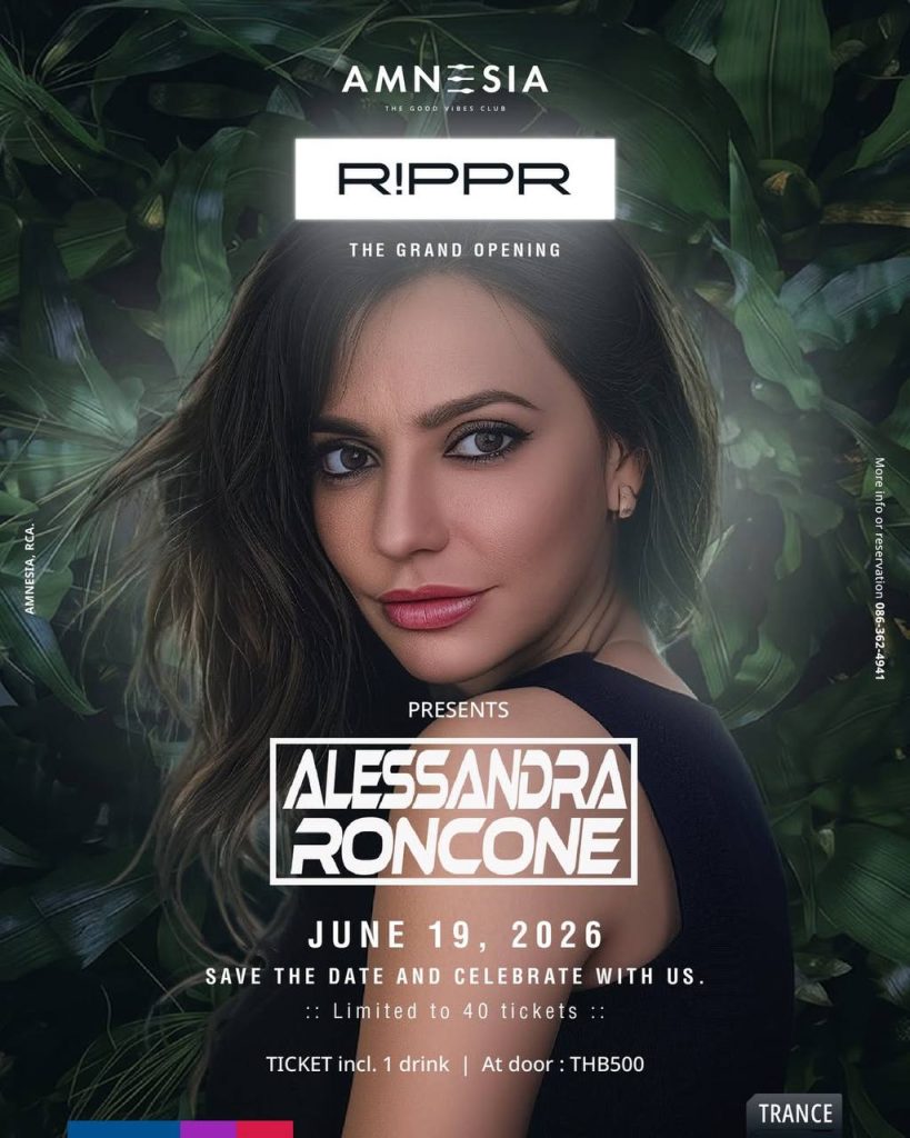 R!PPR at Amnesia