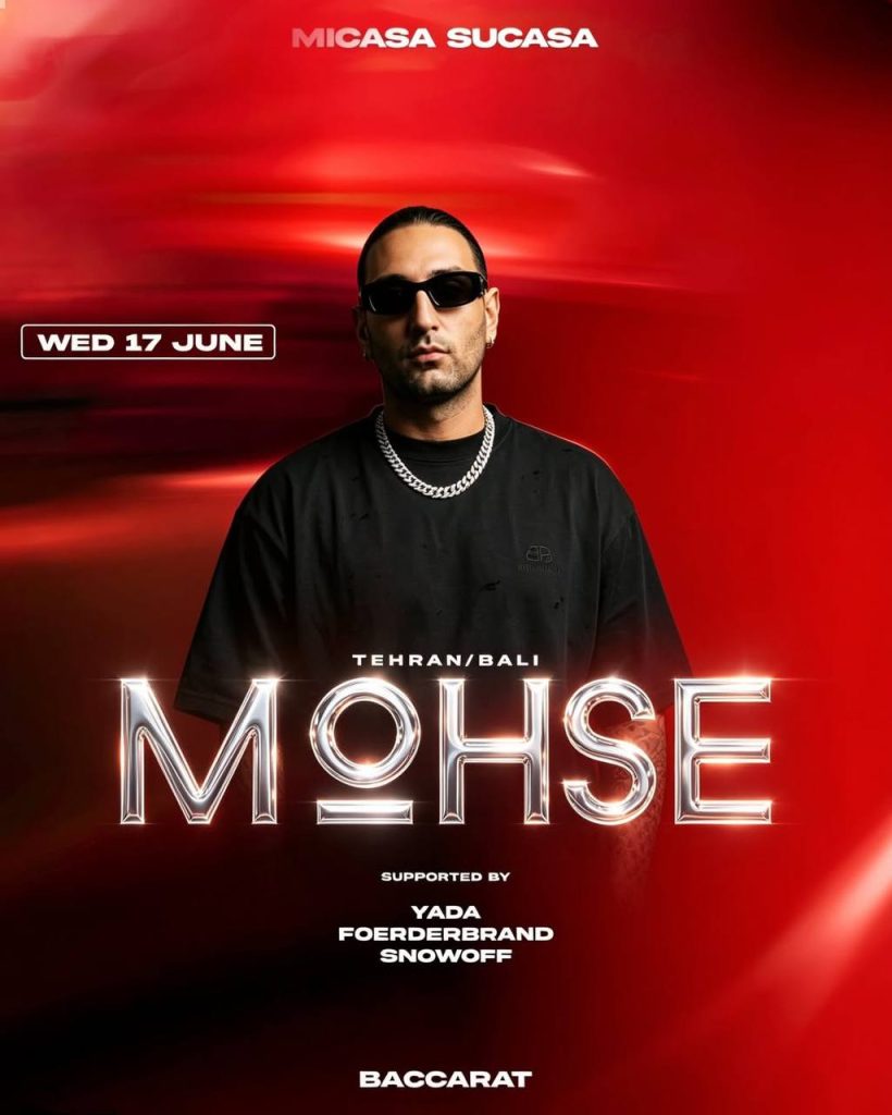 MOHSE at Baccarat