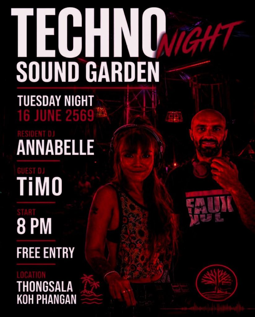 TECHNO NIGHT: SOUND GARDEN