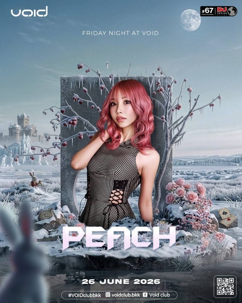 FRIDAY NIGHT AT VOID feat. PEACH at VOID
