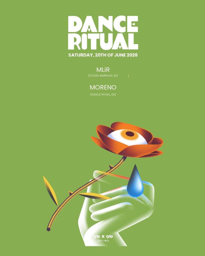 DANCE RITUAL