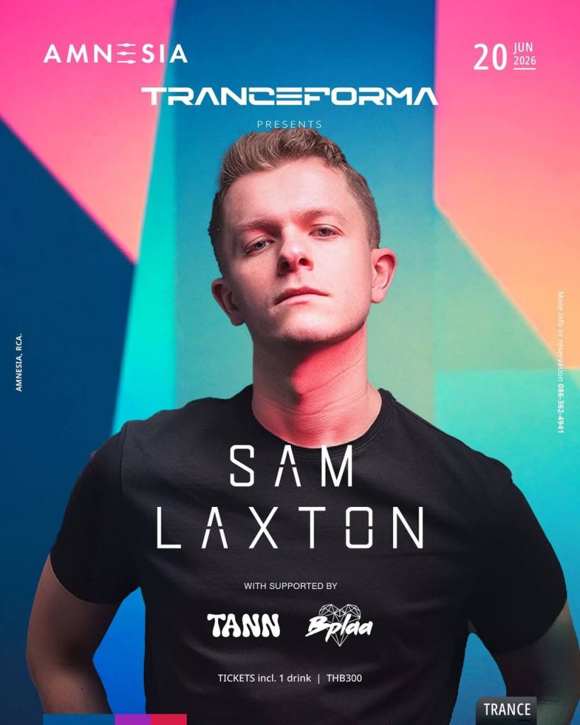Tranceforma presents Sam Laxton at Amnesia