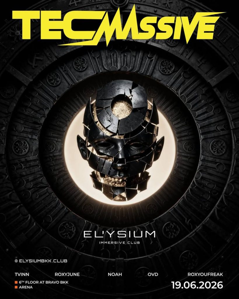 TECMASSIVE at Elysium Immersive Club
