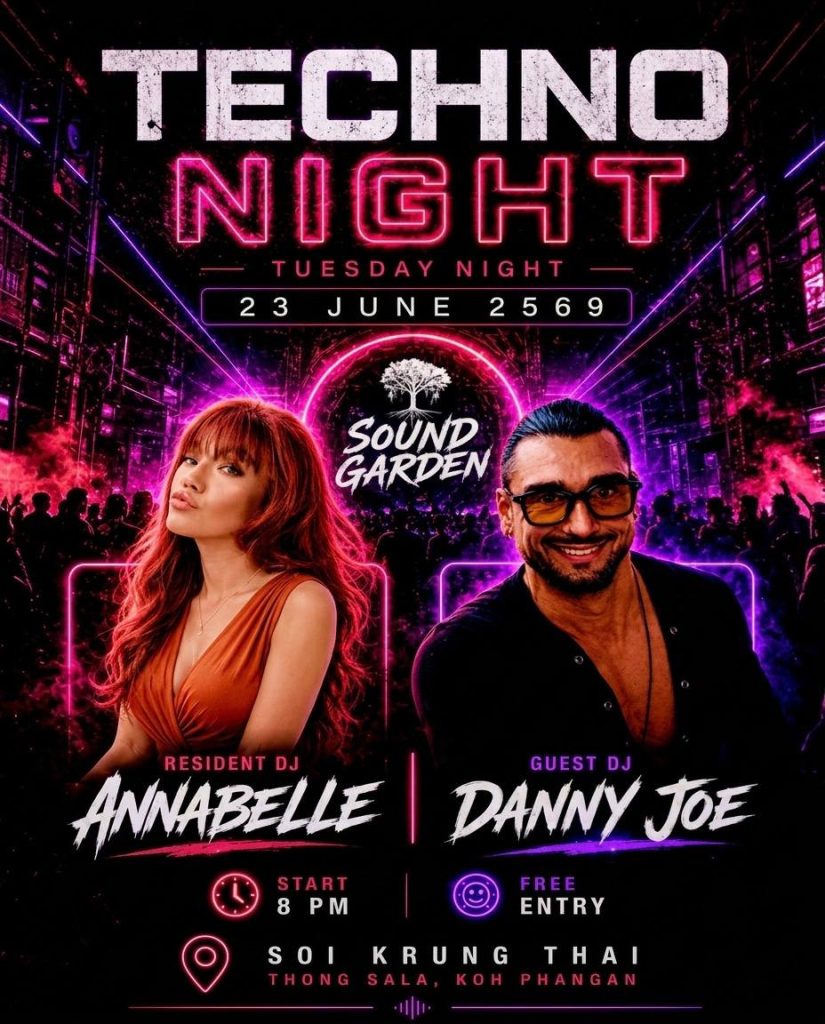 TECHNO NIGHT at Sound Garden