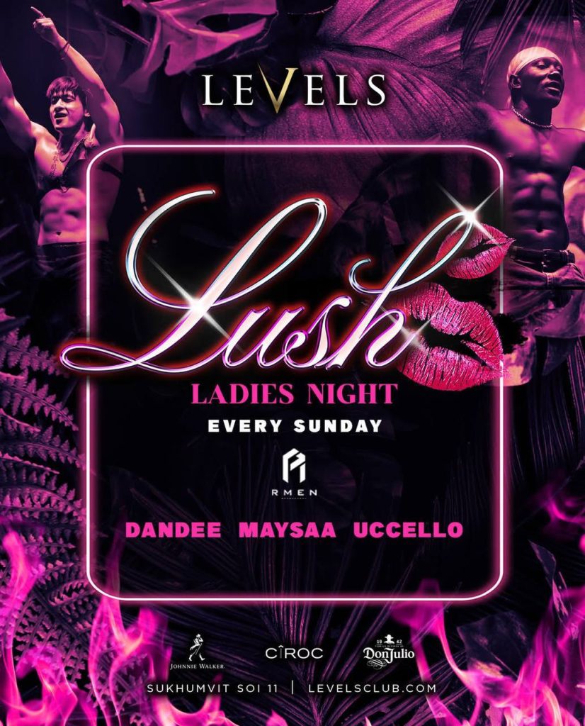 LUSH LADIES NIGHT
