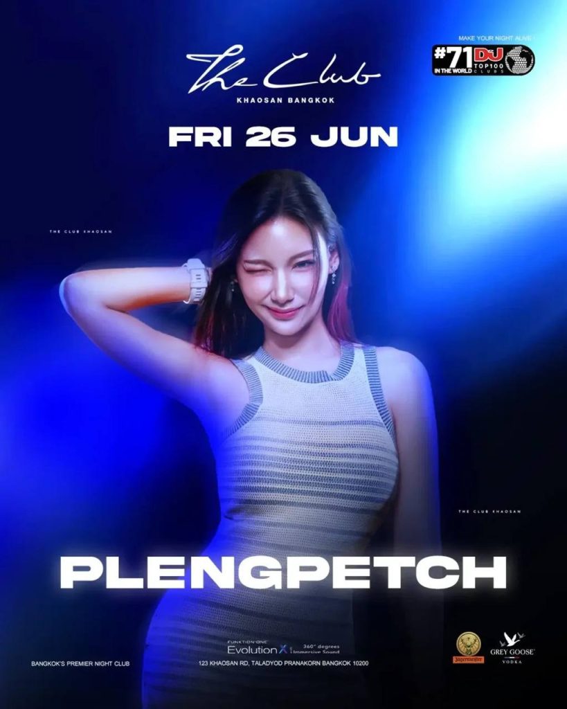 PLENGPETCH at The Club Khaosan