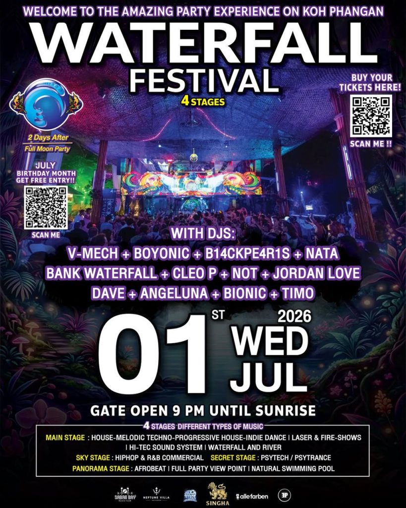 Waterfall Festival on Koh Phangan