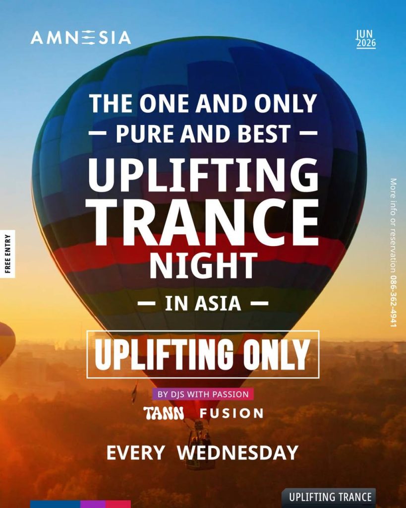 THE ONE AND ONLY UPLIFTING TRANCE