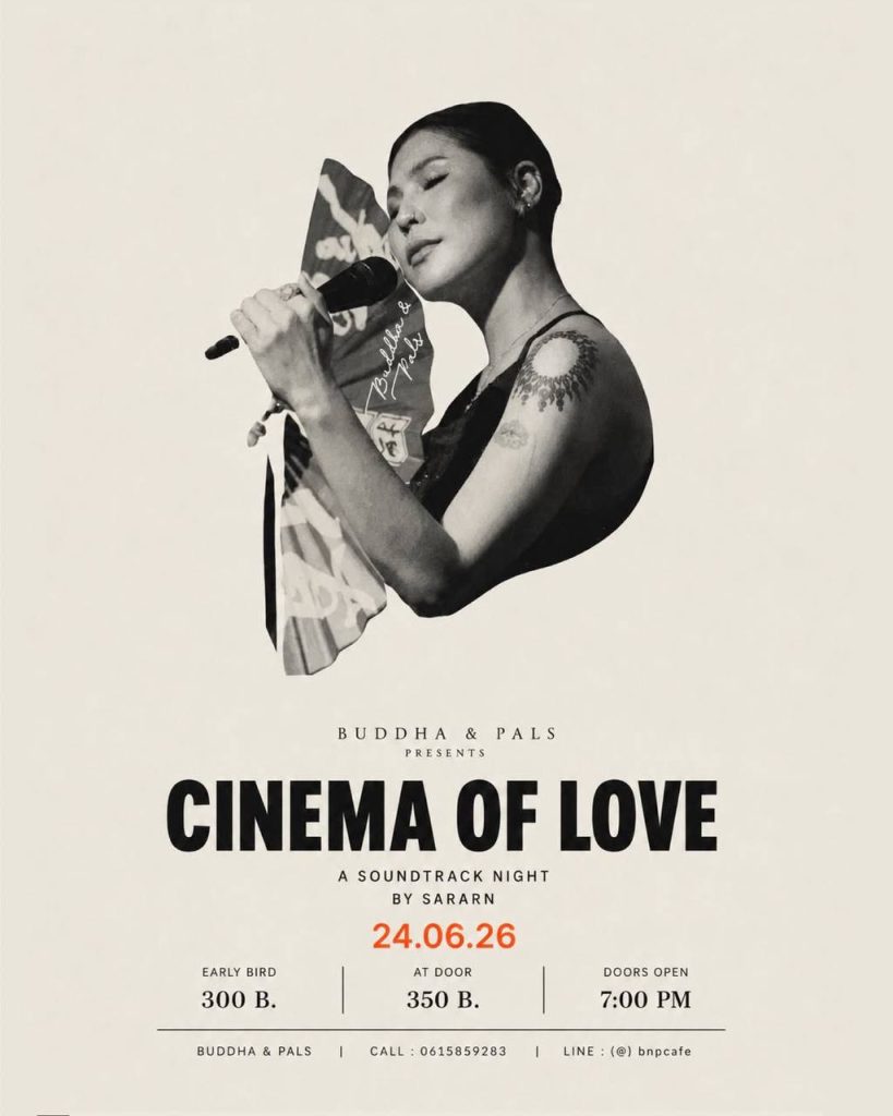CINEMA OF LOVE: A SOUNDTRACK NIGHT BY SARARN at Buddha & Pals