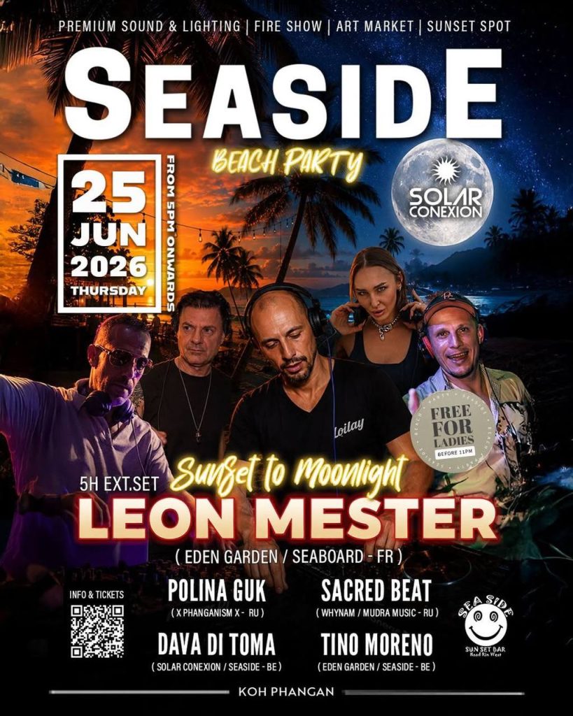 SEASIDE BEACH PARTY