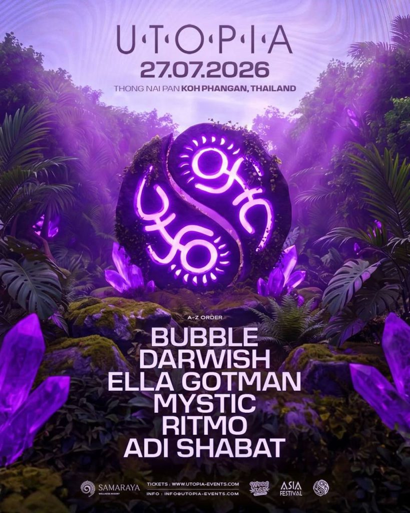 UTOPIA FESTIVAL
