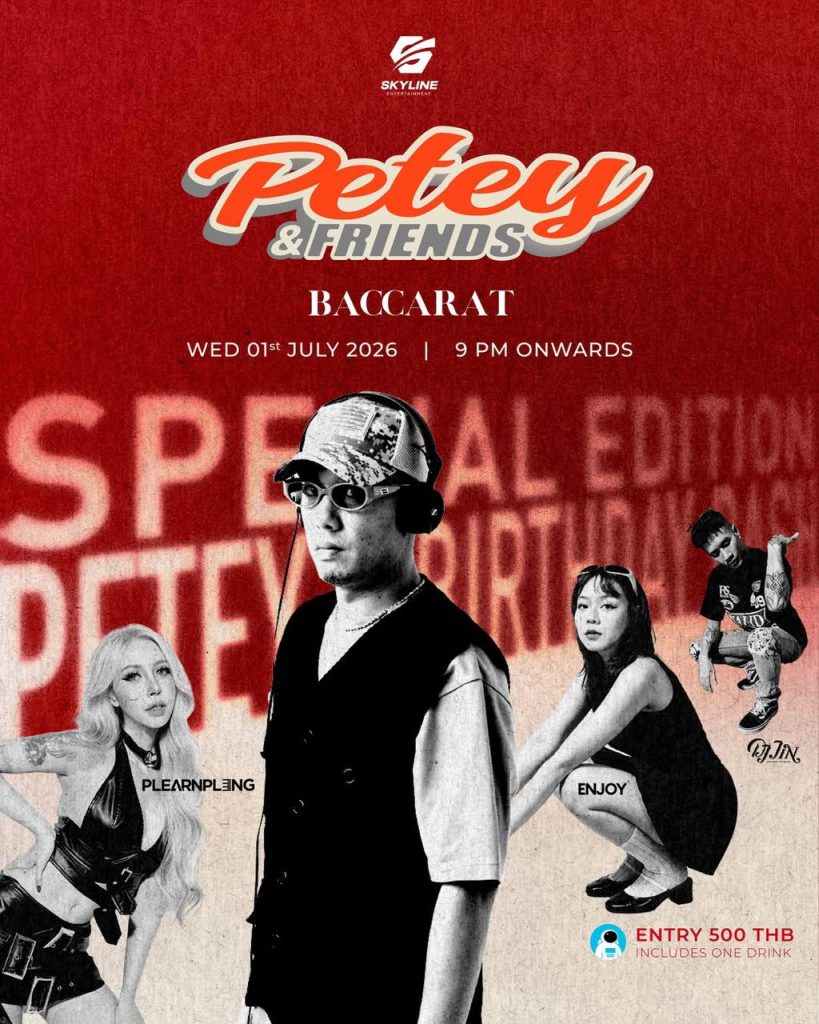 PETEY & FRIENDS (Special Edition Birthday Bash) at BACCARAT