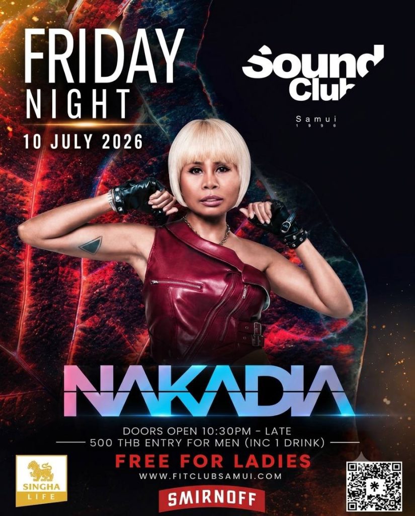 Nakadia