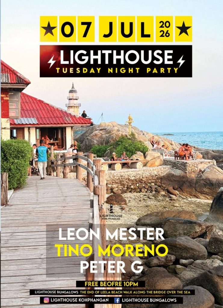 LIGHTHOUSE TUESDAY NIGHT PARTY