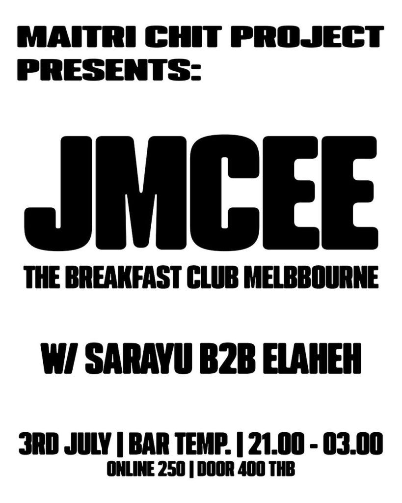 JMCEE at BAR TEMP