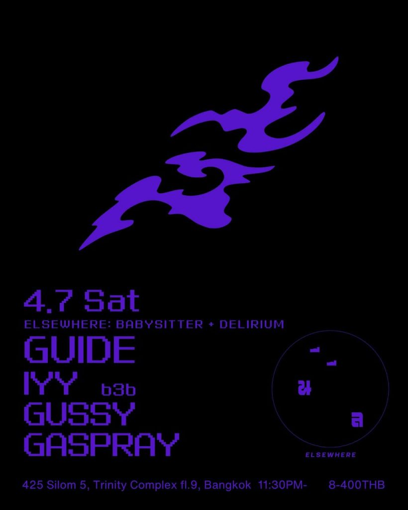 BABYSITTER + DELIRIUM at Elsewhere